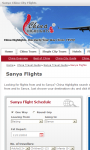 Flight to SanyaThumbnail